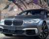 2017 BMW M760 Sports & Luxury Car